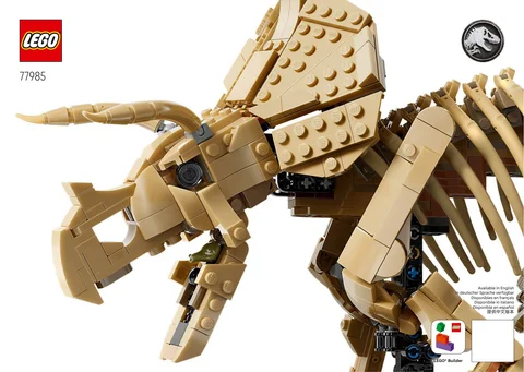 lego 乐高 77985